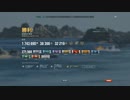 壊す.z46