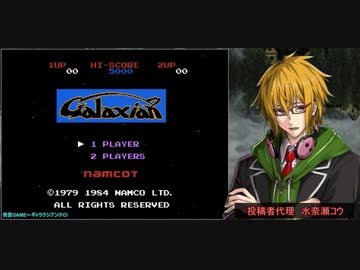 2022年の動画投稿について(定期連絡動画)