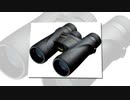 No Deer Is Too Far with The Best Binoculars For Hunting Deer