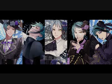 【人力ツイステ】薔i薇i獄i乙i女【ジェイド×5】