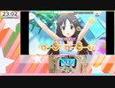 【速度10デレステ】トロピカルガール / Master 親指フルコン