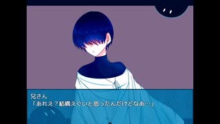 【ぼそぼそ実況】『怪談語り』しましょうか。【単発】