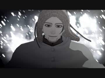 【金カムMMD】ラットが死んだ【尾形誕】