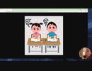 【教育者は教えるな】聞く→聴く→訊く、で学習力そのものを鍛える教育法