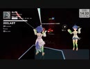 [ビートセイバー]エリート