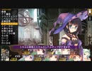 ダンジョントラベラーズ2-2大体初見の鍛冶縛り＋α実況プレイPart216