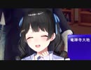 ア゛ァア゛ア゛ア゛アアアア