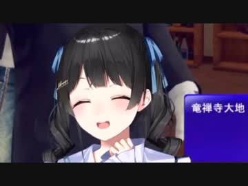 ア゛ァア゛ア゛ア゛アアアア