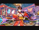 【城プロ音楽変更動画】【天下統一 第68話 怨嗟の鳴動 ～但馬～ 第69話 如何なる運命でも ～播磨～ 難しい】に ほわわんな城娘たちで挑戦