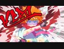 akairo - 「Hero」 feat.初音ミク