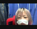 2022/01/19(水) 19:18　ちっけ　配信アーカイブ