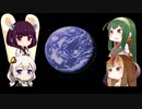 ギャラ子がレイフォースを実況