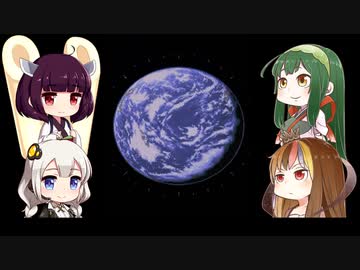 ギャラ子がレイフォースを実況