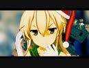 【MMD艦これ】ロンリー・アント【島風】【60fps】