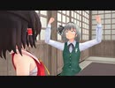 東方MMD「掘削回」