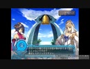 アルトネリコ2 ニコ生実況 part 73