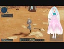 PSO2実況 2022年1月5日2