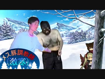 メス豚調教師(激寒).RimWorld.08