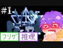 【@ nao】ダークトライアド ＃１