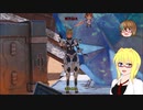 【PSO2】影宮亜理沙のPSO2NGS日記【通算296回目】【老練のフォートス・ランチャー戦】