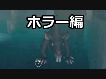 【ゆっくり実況プレイ】大後悔時代 part5【Raft】