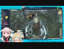 【.LIVE／Re：AcT】た ら し マ ト ン【#めめめとはの】