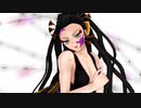 【鬼滅のMMD】[A]ddiction【堕姫】
