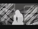 [神守冥斗] アウトサイダー　歌ってみた　[eve]