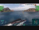 【WoWS】戦闘詳報 #003 2022/01/20