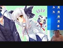 【D.C.II.P.C.】デブのエロゲ実況動画 Part9-1 杏√