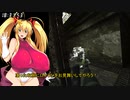 バイオハザード4 VR PROFESSIONAL ゆるふわ勢の挑戦 007