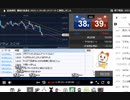 2022年　1月20日　さとし先輩　軽く指標スキャ♪ - 2of4
