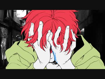【UTAUカバー】ヴィラン【鹿音ゾン】