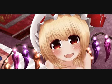 キュンとしてドカーン！