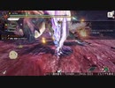 [MHRise] モンハンライズでまったり狩ろうよ！ 第79回 -1/3