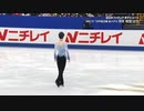 羽生結弦　ロンカプ全身【全日本選手権2021 】