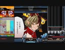 【beatmaniaIIDX】めでてえ(H)【CastHour】