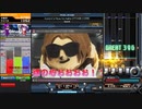 【beatmaniaIIDX】kors k's How to make OTOGE CORE(H)【CastHour】