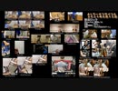 【Neru】脱法ロックをオンラインでバーチャル合奏してみた【よしうーオンライン６】