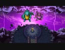 ドラゴンクエスト11S　実況プレイPart247