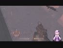 [レインボーシックスベガス]イレーナを追いかけて・・・Part12[VOICEROID実況]