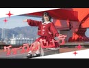 【みぁぐ】グリーンライツ・セレナーデ  踊ってみた【百花繚乱さんお誕生日】