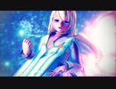【テイルズオブMMD】vanity（コレット）