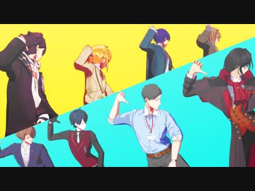 【にじさんじMMD】エゴロック