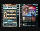 闇 95HELL 忘備録