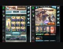 闇 150HELL 忘備録