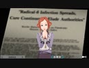 【善人シボウデス】ノナリーゲームアンビデックスエディションPart09