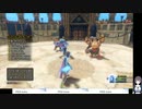 DQ11Sの低音ヴォイスな初プレイ配信１３【仮面武闘会にエントリーする所から】