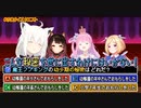ホロライブ公式動画で自身のおもらし歴を暴露する白上フブキとアキロゼ