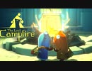 終着点【The Last Campfire】　＃８　last